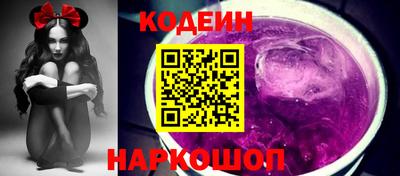 мет Гусиноозёрск