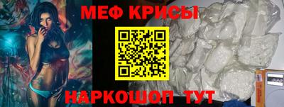 сатива Гусев