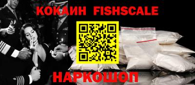 мет Гусиноозёрск