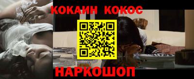 сатива Гусев