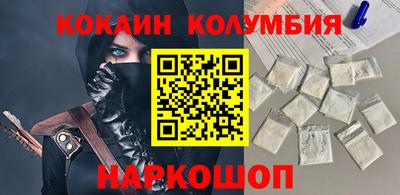 мет Гусиноозёрск