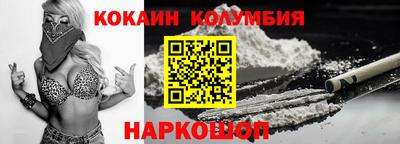 мет Гусиноозёрск