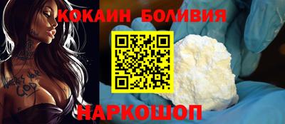 мет Гусиноозёрск