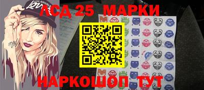 ALPHA-PVP Гусь-Хрустальный