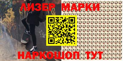 мет Гусиноозёрск