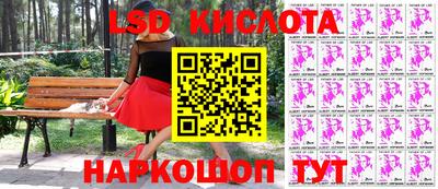 мет Гусиноозёрск