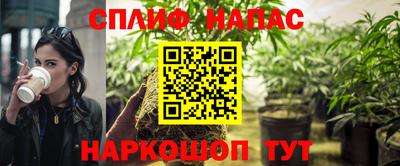 марки nbome Ярославль