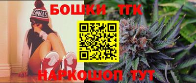 сатива Гусев