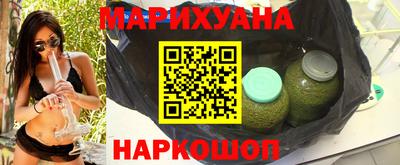 ALPHA-PVP Гусь-Хрустальный