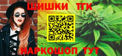 ALPHA-PVP Гусь-Хрустальный