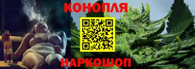 мет Гусиноозёрск