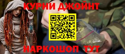 сатива Гусев