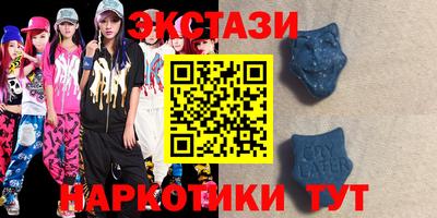 мет Гусиноозёрск
