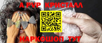 сатива Гусев