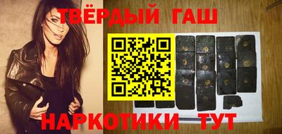 сатива Гусев