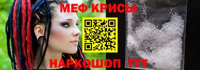 сатива Гусев
