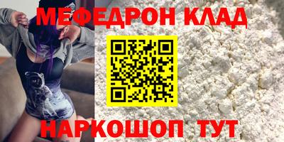 сатива Гусев