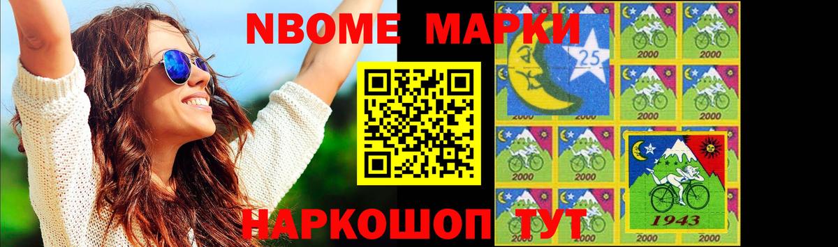 Качканар  Лсд 25 экстази ecstasy  Лсд 25 экстази ecstasy  Вход с VPN 